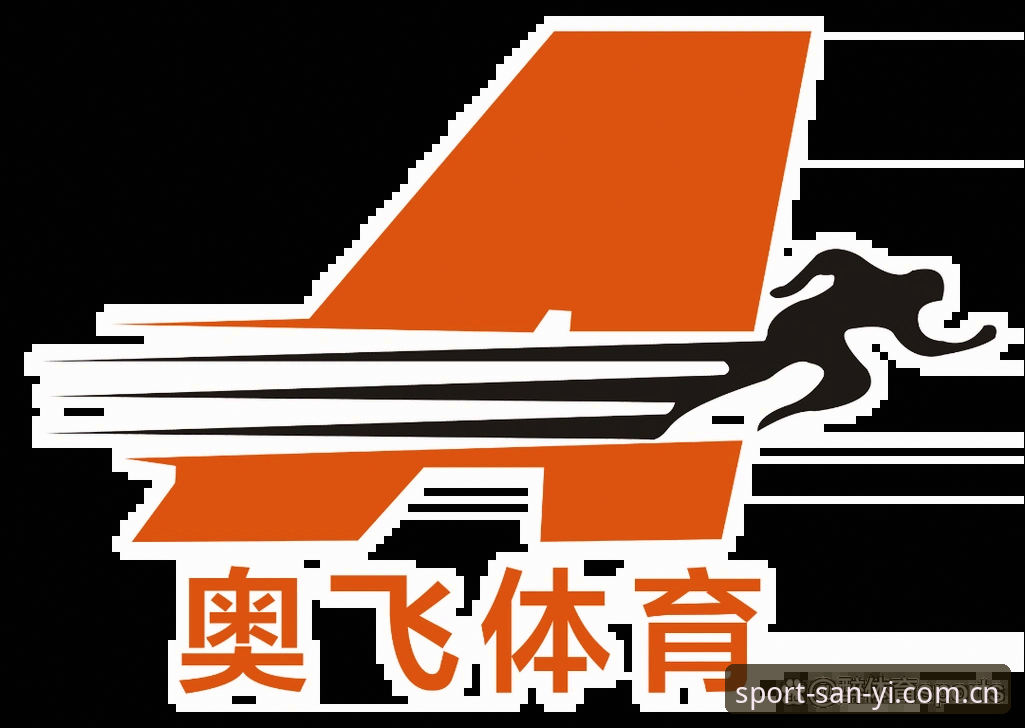 三亿体育下载安装 三亿体育平台下载安装操作教程:2025最新版一步到位