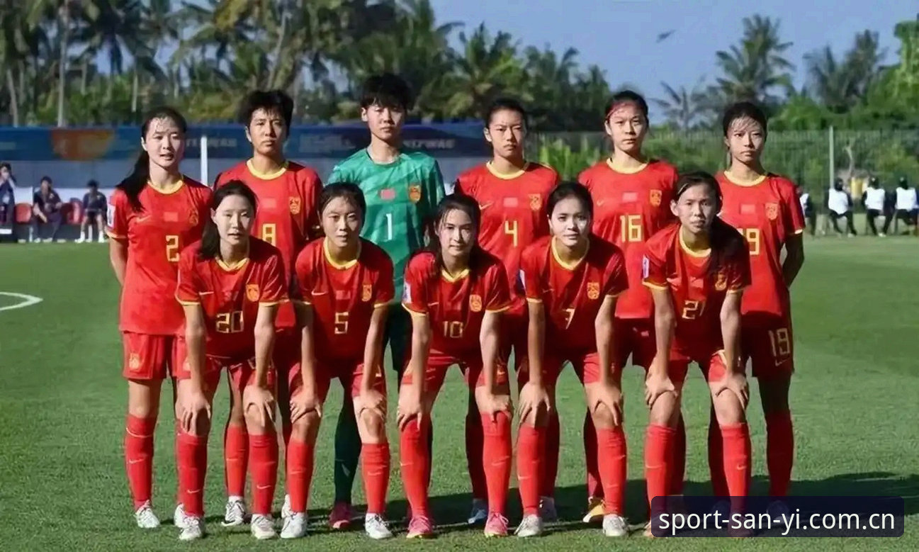 三亿体育账号注册攻略 U17世界杯抽签结果详解 中国男女足双双迎来硬仗