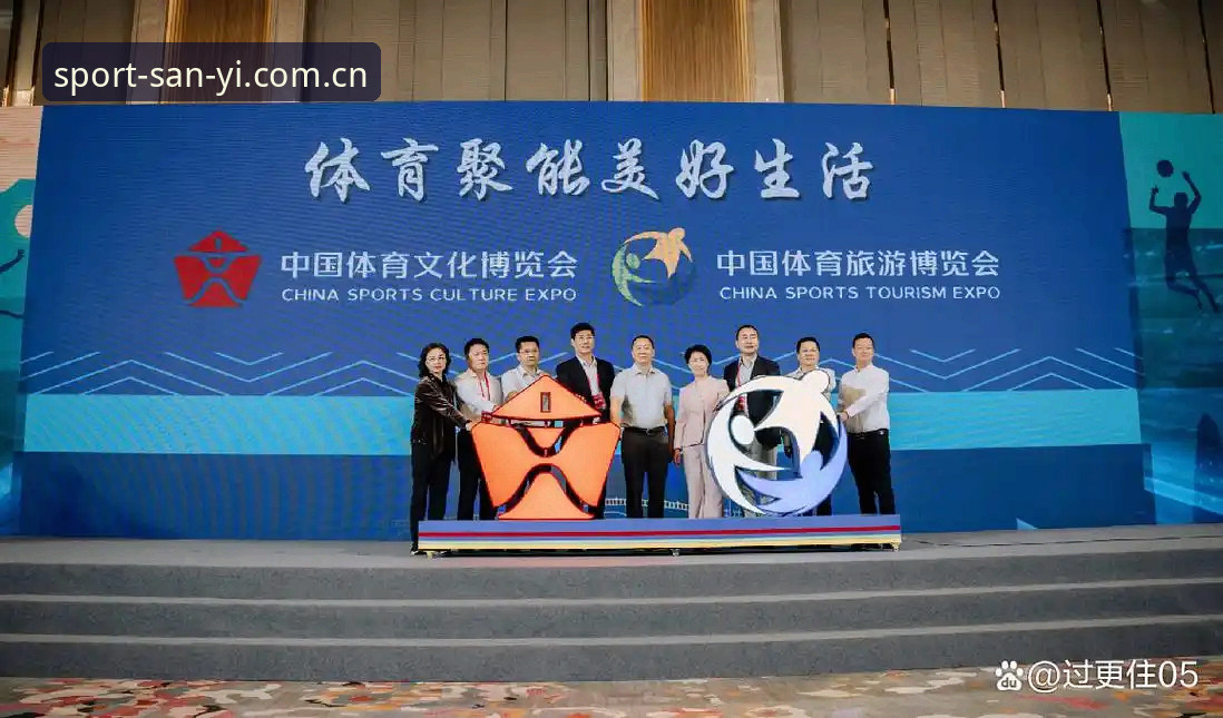 三亿体育注册 三亿体育平台最新动态:2025版APP注册流程与性能评测全解析
