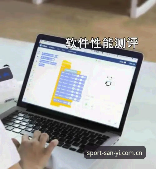 三亿体育APP苹果下载体验如何？技术评测带你一探究竟
