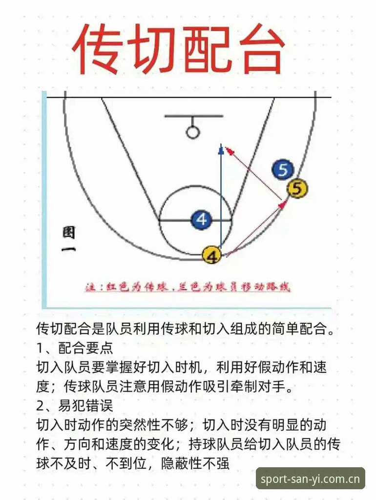 三亿体育桌面端攻略 3个关键步骤掌握三亿体育桌面端攻略:从安装到流畅体验的完整指南